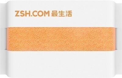 Xiaomi ZSH Youth Series 1400 x 700 мм (Orange) - 1