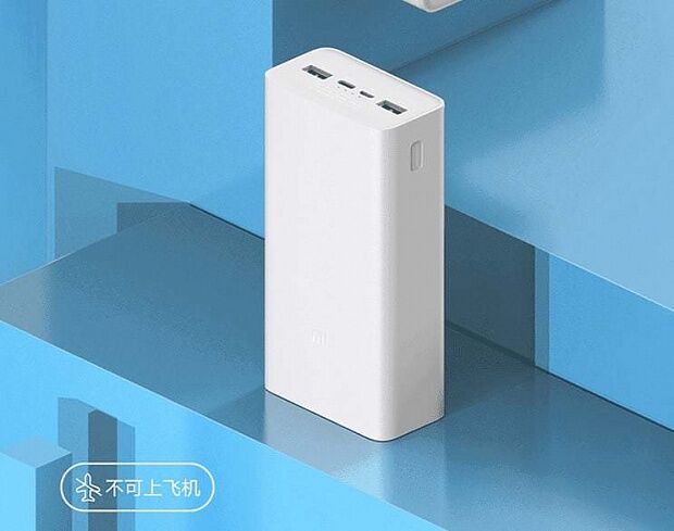 Внешний аккумулятор Xiaomi Power Bank 3 30000mAh Quick Charge Edition (White/Белый) - 1
