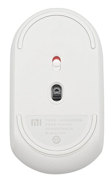 Компьютерная мышь Mijia Wireless Mouse 2 (White/Белый) - 4
